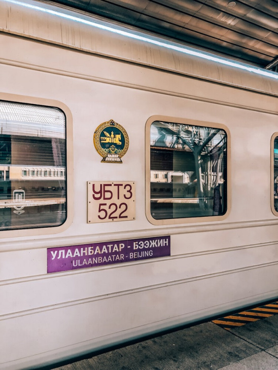 đường sắt xuyên siberia, khám phá, trải nghiệm, đường sắt xuyên siberia: tuyến đường xe lửa dài nhất thế giới