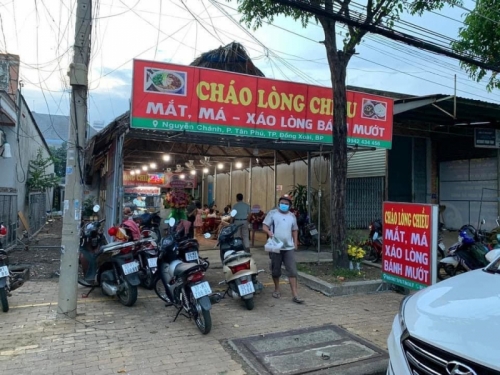 Top 5 Địa chỉ bán cháo lòng ngon nhất tỉnh Bình Phước