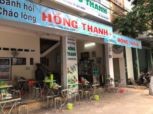 Top 5 Địa chỉ bán cháo lòng ngon nhất tỉnh Bình Định