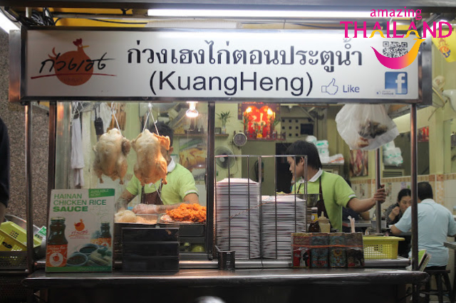du lịch bangkok, tour thái giá rẻ, vé máy bay, điểm đến, top 4 quán ăn ngon tại bangkok “gây nghiện” thực khách