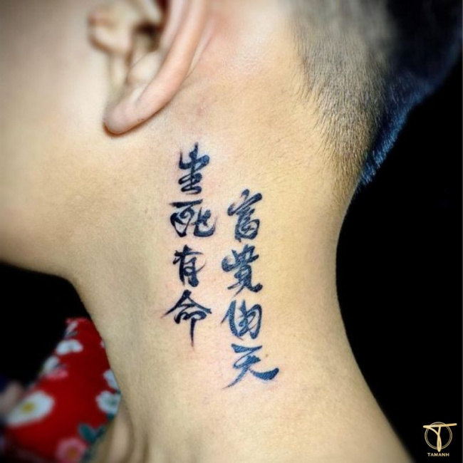 999+ most beautiful and meaningful tattoo designs for men and women in 2023