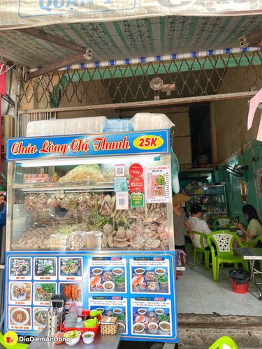 Độc lạ Sài Gòn - Cháo lòng thịt bắp dẻo ngon, đầy ụ topping ở quận 1