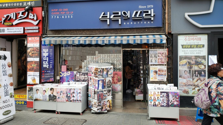 khám phá, trải nghiệm, mách bạn 12 điểm shopping k-pop hot nhất tại seoul