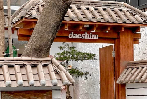 Quán cà phê Daeshim Coffee – Khám phá không gian đậm chất Hàn Quốc