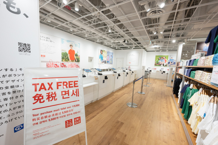 akiba, mua sắm, uniqlo, thời trang, akihabara, tokyo, nhật bản, nhật bản, khai trương cửa hàng uniqlo lớn nhất thành phố điện tử akihabara, tokyo